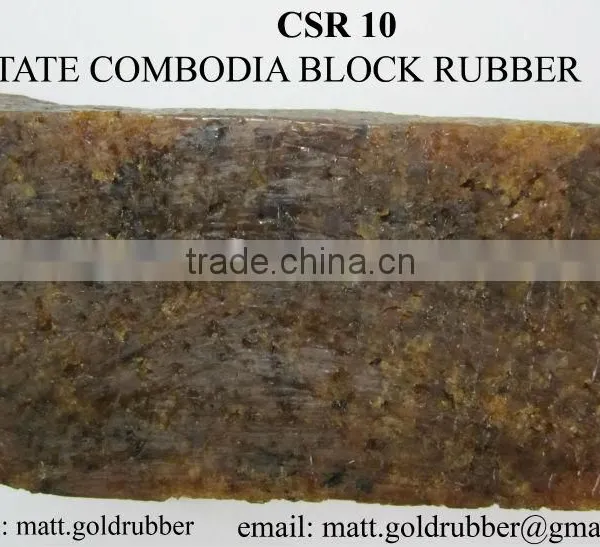 Cambodia Natural Rubber