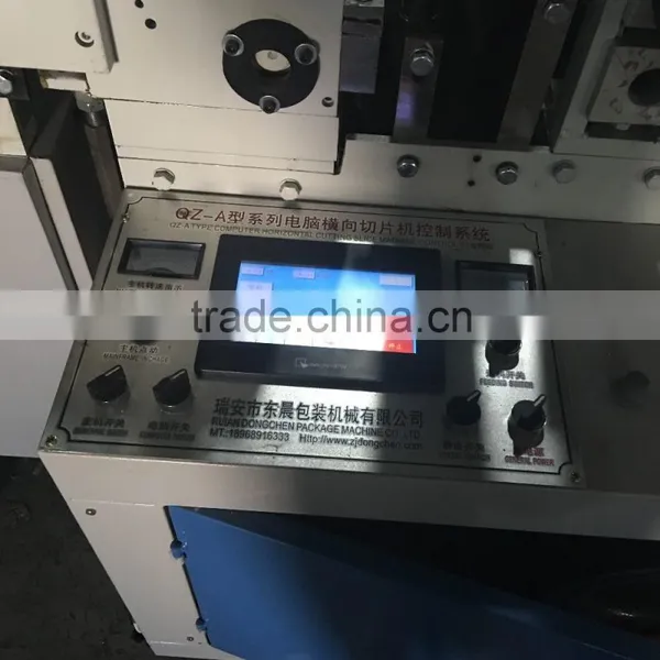 DC Series A4 Size Paper Roll to Sheet Cutting Machine Slitting Machine photo-2
