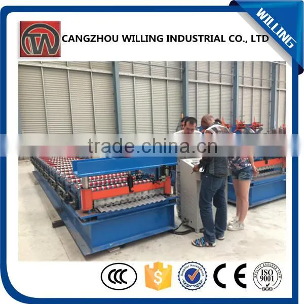 Metal Trapezodal Glazed Tile Roll Forming Machine photo-2