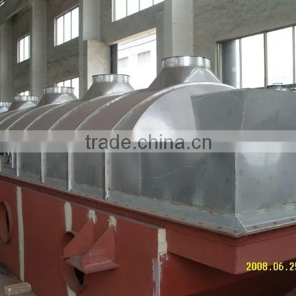 Sugar Dryer Machine photo-2