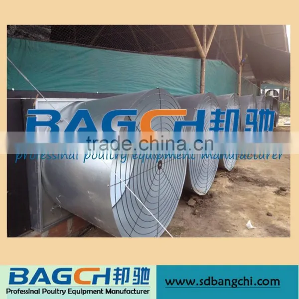High Quality Poultry Farm Fan/Butterfly Cone Fan photo-2