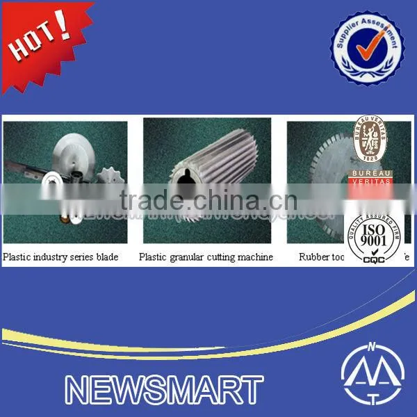 Industrial Knife | Industrial Blade | Stationary Knife photo-2