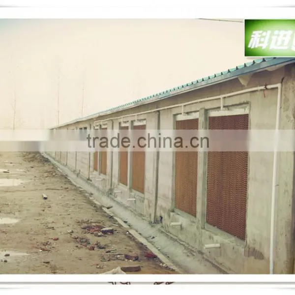 Evaporative Wet Curtain for Poultry House photo-2