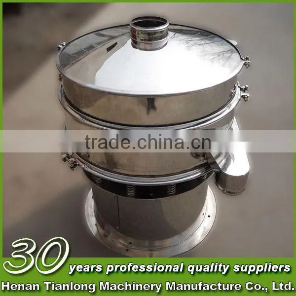 Automatic Chemical Vibrator Sieve for Plastic Granule for Coffee Beans photo-3