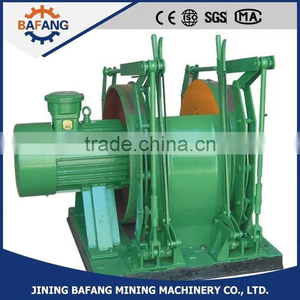 Factory Direct Sale Coal Mining Electric Multi Purpose Doubel Speed Winch photo-2