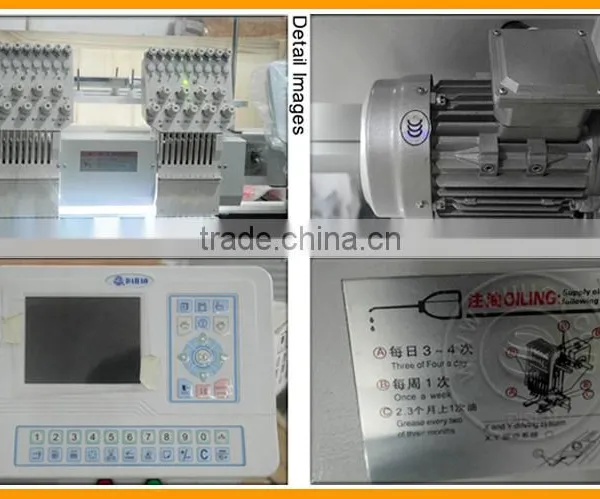 Best Small Embroidery Machine photo-6