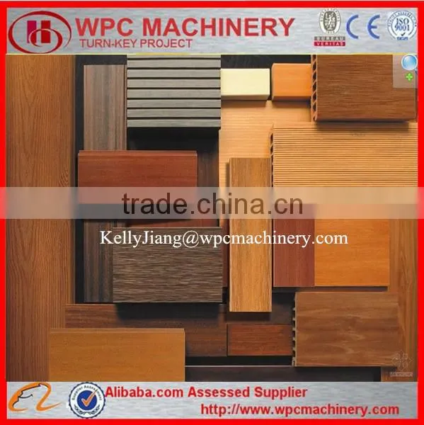 WPC Wood Plastic Composite Floor Panel Making Machine Production Line photo-2