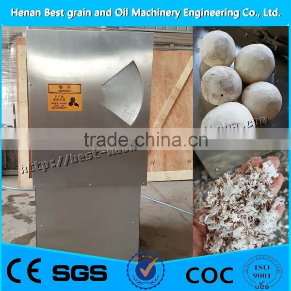 Small Scale Food Grade Stainless Steel Oil Extraction Virgin Coconut Oil Extracting Machine photo-5