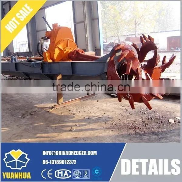 Cutter Suction Dredger Equipment photo-2