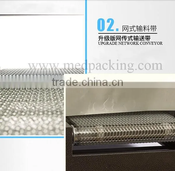 BS-400 Visual Skylight Heat Shrinkable Film Machine photo-3