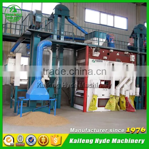 10T Wheat Grain Cleaning Machines for Grain Storage photo-2