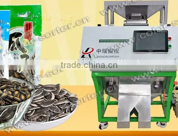 Hot Sales Full Color CCD Camera Color Sorter for Uzbekistan Sunflower Seeds/pumpkin Seeds photo-2