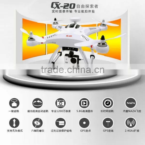 Hot-sale CX20 Drone, Quadcopter, 4Axis Auto-Pathfinder With GPS Functions, Best Drone For Aerial Photography RC Quad Copter photo-2