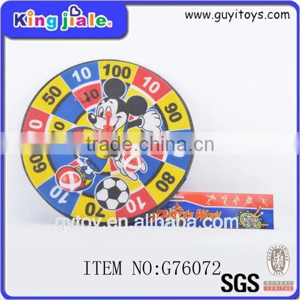 Kids Digital Cloth Target photo-4
