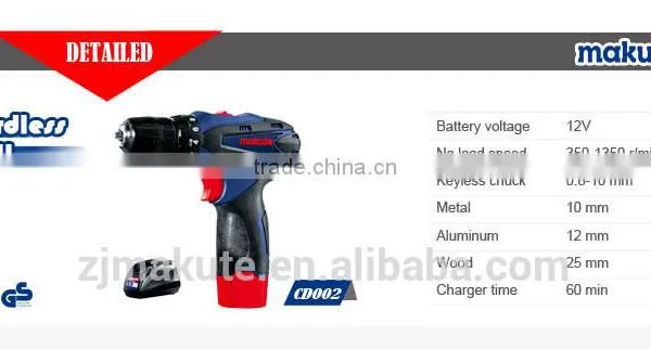 Air Drill CD005 NEW 10mm Cordless Drill photo-4