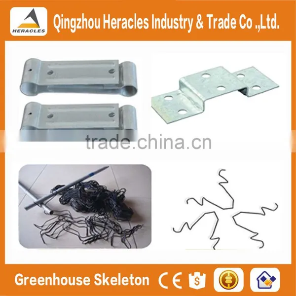Heracles Series Greenhouse Accessories for 200 Micron uv Resistant /PC Sheet /glass Board Greenhouse photo-2