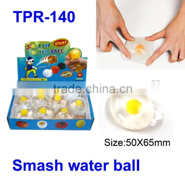 Magic Fried Egg Toys photo-2