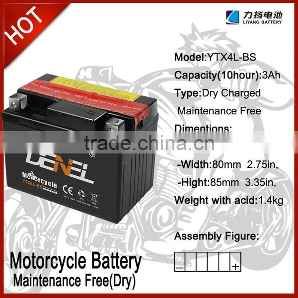 Long Life Rechargeable Dry Motorcycle Battery