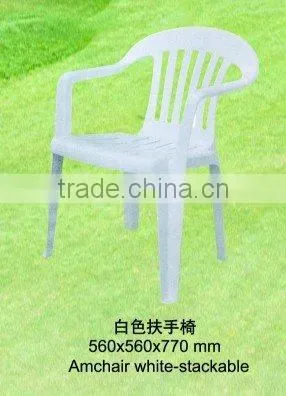 armchair white-stackable