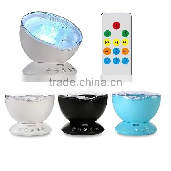 Aurora Master Romantic Relaxing Colorful Ocean Wave Projector With Audio Speaker photo-2