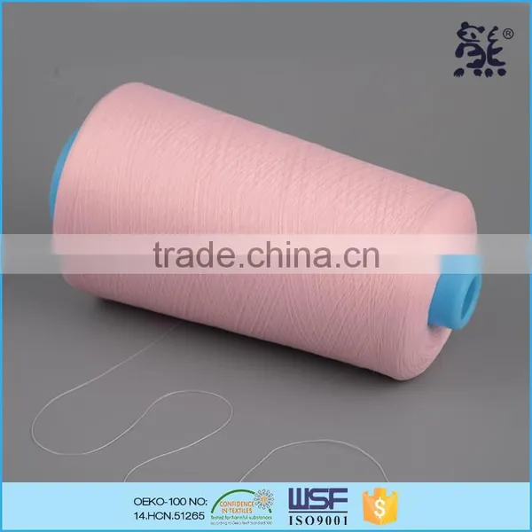 Four Needles Six Thread Sewing Machine Industrial Sewing Thread photo-2