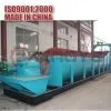 Zhengya New Type Spiral Classifier