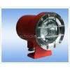 Sell LED Mine Explosion—proof Locomotive Lamp