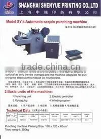 Pet Punching Machine