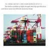Steel Pipe for Port /Steel Tube/Stainless Steel/Steel Bars