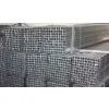 Square Pipe photo-3