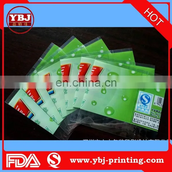 2016 YBJ Beer Bottle Labels Metal Wine Label Water Bottle Shrink Label Price photo-3