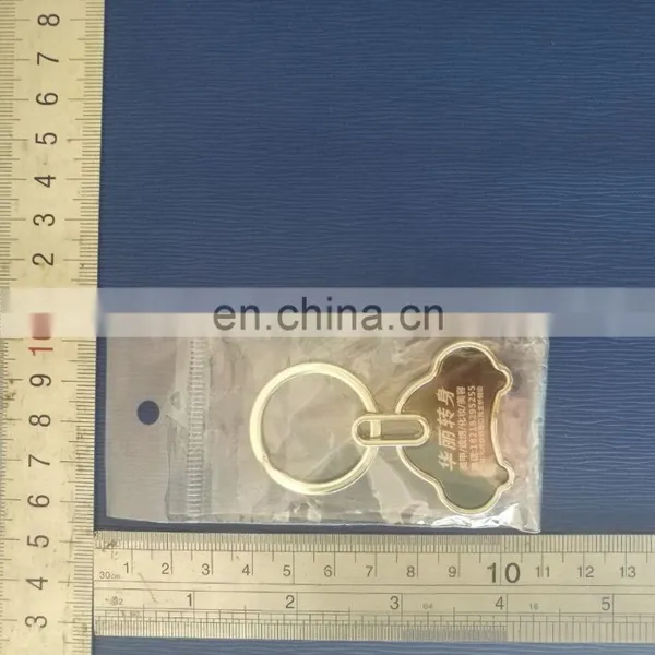 Metal Keychain With Key Ring and QR Code LOGO photo-4