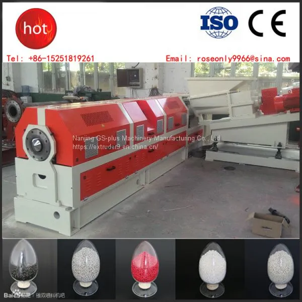 Conical Twin Screw Force Feeder photo-5