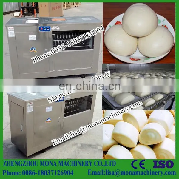Newest Pizza Dough Ball Rolling Machine/pizza Dough Rounder/dough Ball Maker With High Efficiency 30pcs per Min photo-2