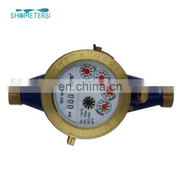 25mm Dry Type Class B 3/4 Inch Brass Body Multi Jet Water Flow Meter photo-4