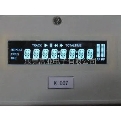 Professional supply of LCD-TN/STN/HTN/VA black film LCD screen/LCM modules-TN segment code LCD screen