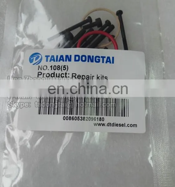 NO,108(5) C-9 INTERNAL GASKET KIT photo-3