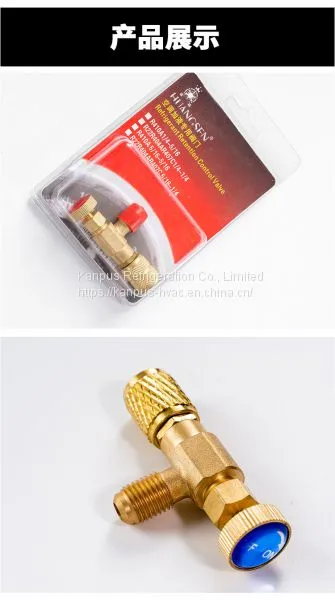Brass Air Conditioning Charging Valve (brass Valve) photo-2
