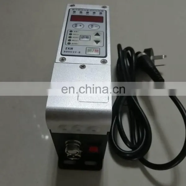 Vibration Plate Controller SDVC31-S 1.5A 3A photo-2