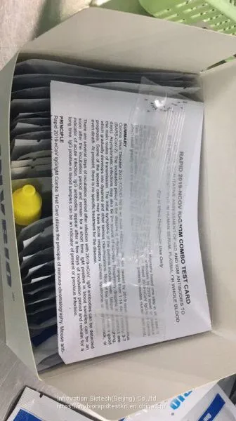 NAD Ag Swab and IgG/IgM Ab Rapid Test Kit Card IN STOCK