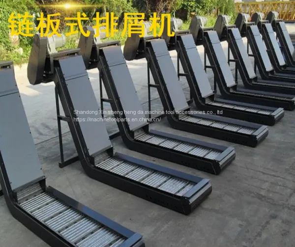Chip Remover of Machine Tool photo-4