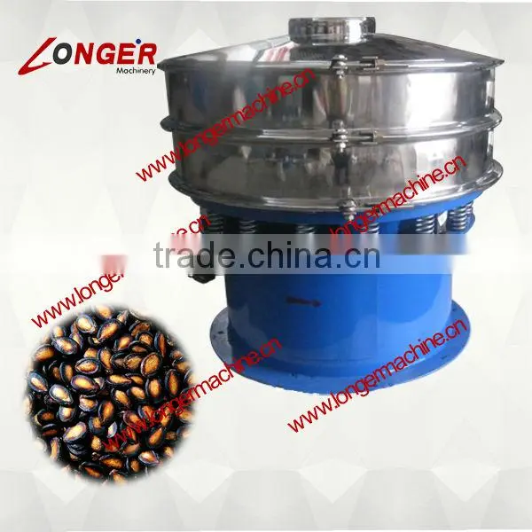 Rotary Vibration Screen|Vibration Grading Screen