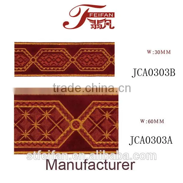 Simple European Style--bead Trimming Curtain Decorative Tassels for Curtain photo-4
