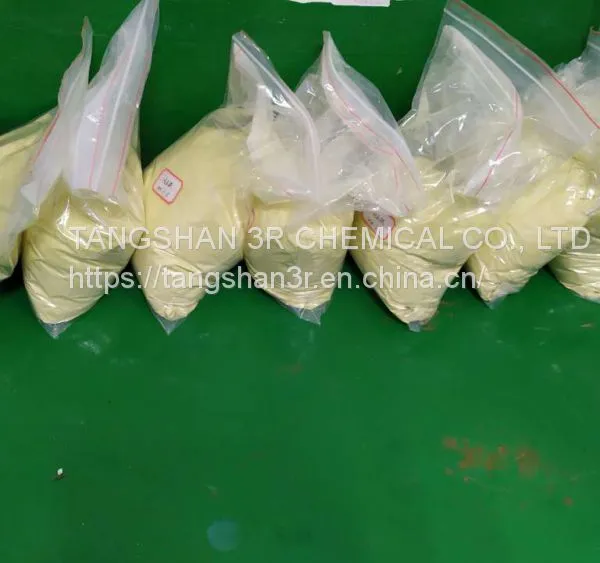 Ferrous Chloride Dihydrate