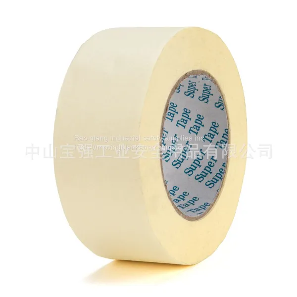 Adhesive Tape From China Manufacturer With Top Quality and Various Color and Printing