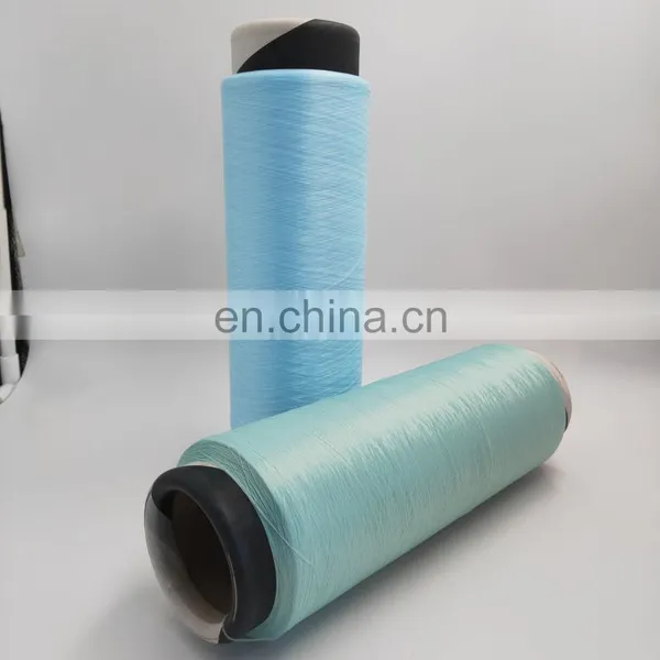 Material Polyester 100% And Filament DTY Yarn Type Polyester Poliester Yarn Dty 75d*36f/2 Twist Flesh photo-3
