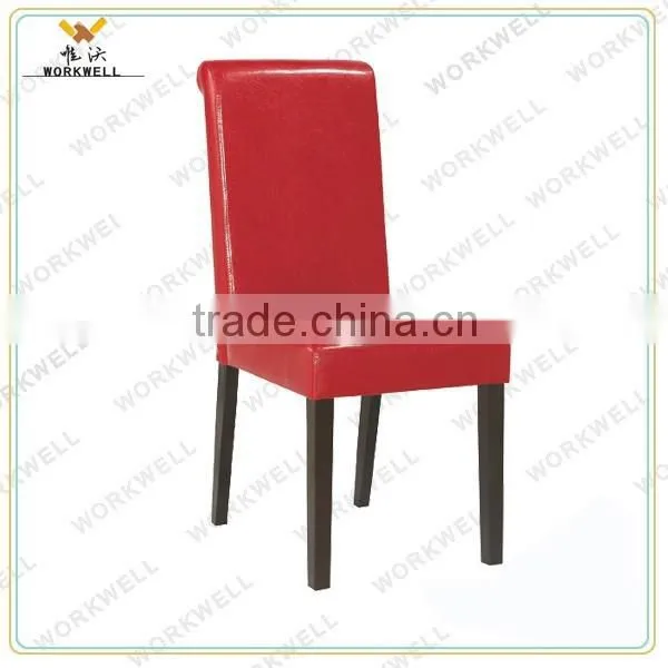 WorkWell PU High Quality Dining Room Chair With High Rubber Wood Legs Kw-D4140 photo-2