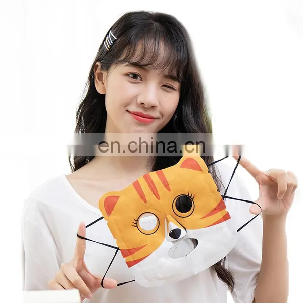 Wholesale OEM/ODM/Private Logo Accept Mask Facial Chaoya Brand Steam Facial Mask