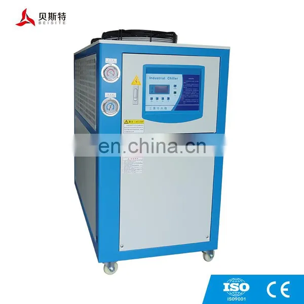 High Quality 15KW Air Cooled Water Chiller Price 12900Kcal/h Chiller System Ultra-Low Temperature Industrial Air Cooling Water C photo-3