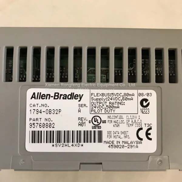 Allen Bradley 1794-ob32p Flex I/O Digital Output Module photo-2